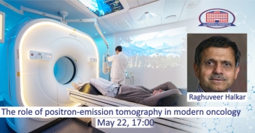 The role of the positron-emission tomography in oncology – Professor of Emory University will read a lecture at National Center of Surgery 